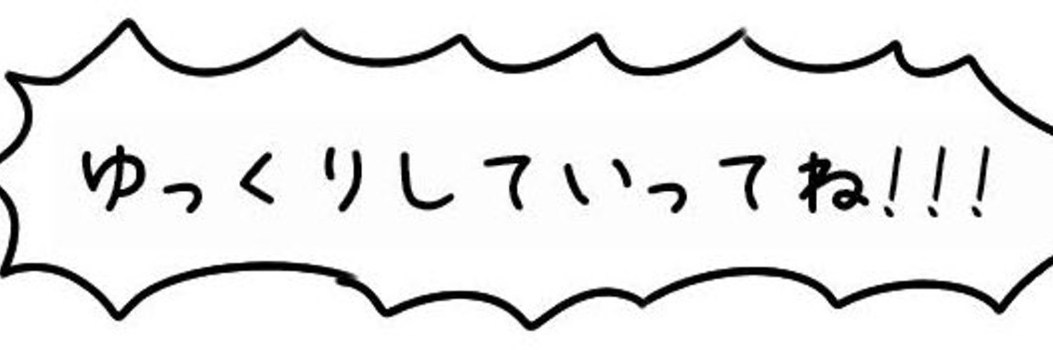 tkR_026's profile banner image