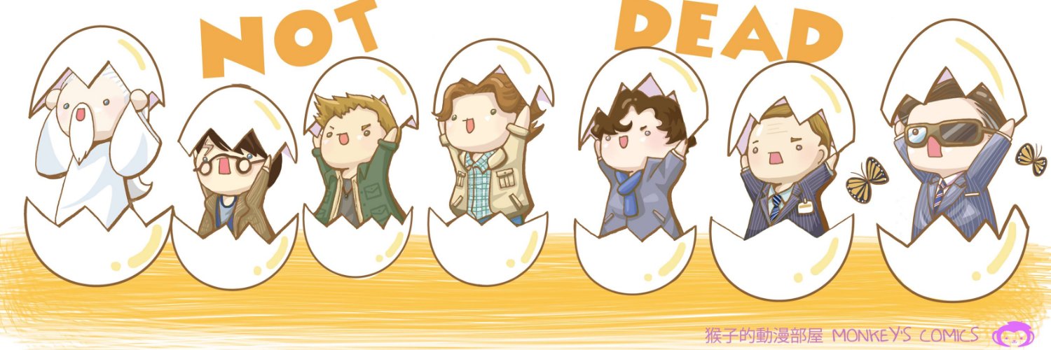 Monkey's Comics banner