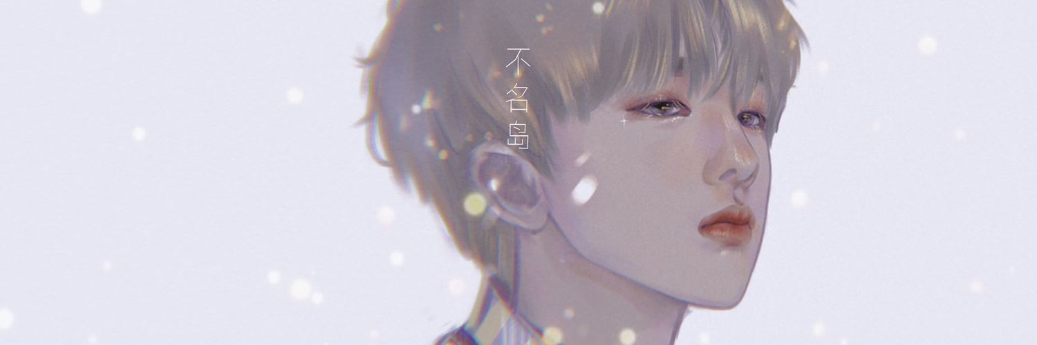 ꪔ̤̮ xɪxɪ banner
