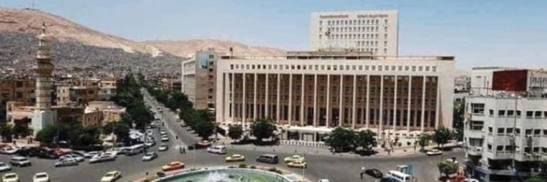 Syriano ،سعيد بدر الدين banner