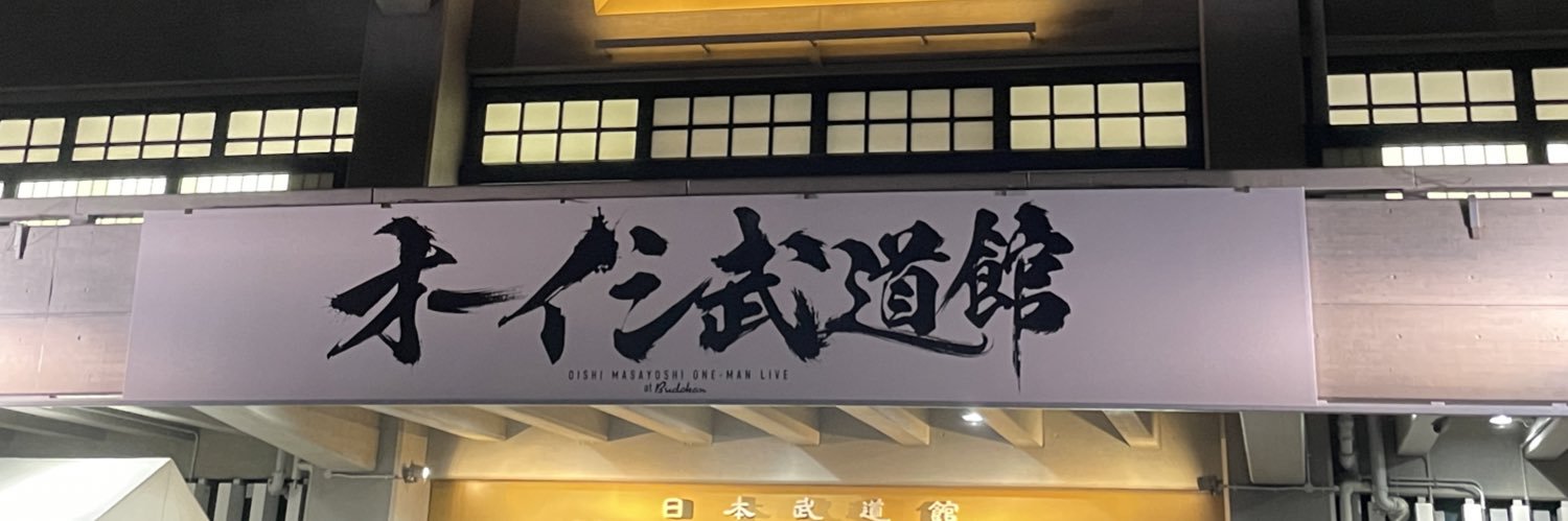 bbk1456's profile banner image