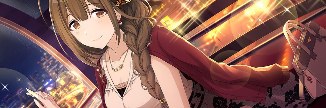 WillaWilis's profile banner image