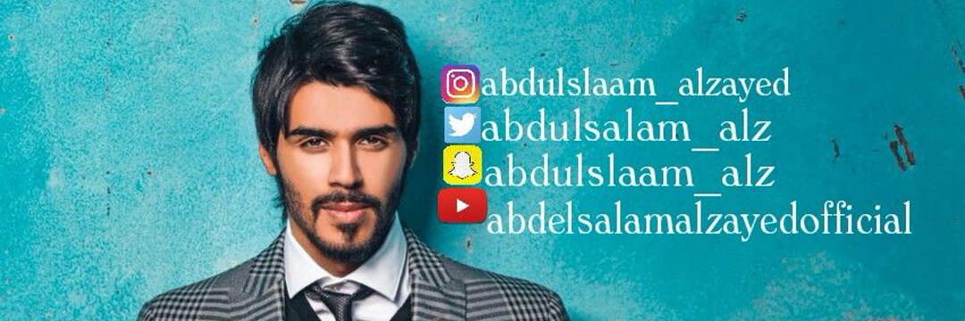 Q812Anwar's profile banner image