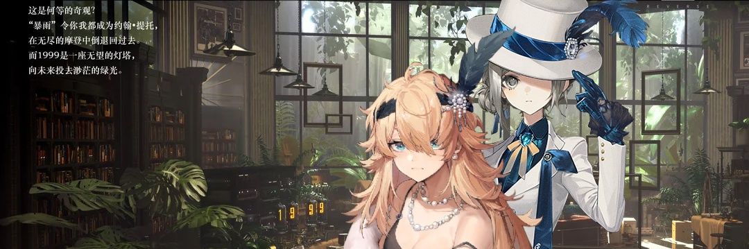 berntrai's profile banner image