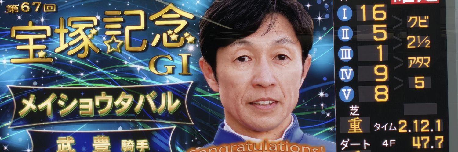 km19990903's profile banner image
