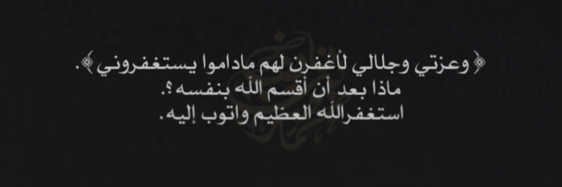 ماطر المهيني . banner