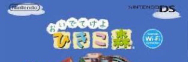 shotaro1011bot's profile banner image
