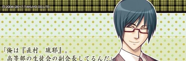 aoguren's profile banner image