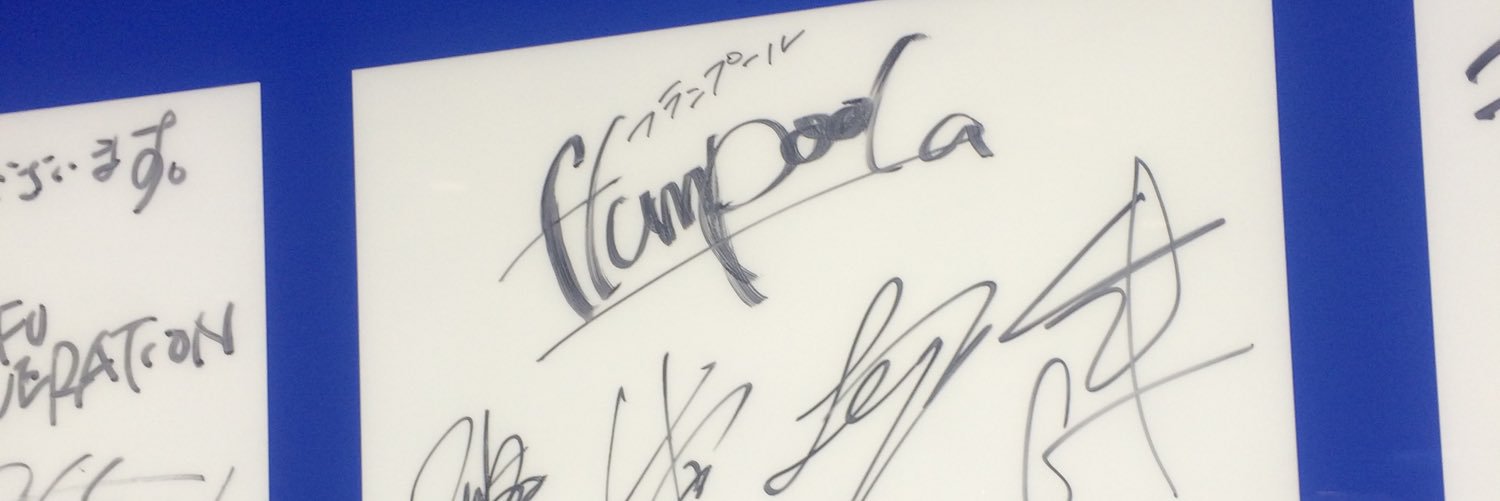 pooler_freak's profile banner image