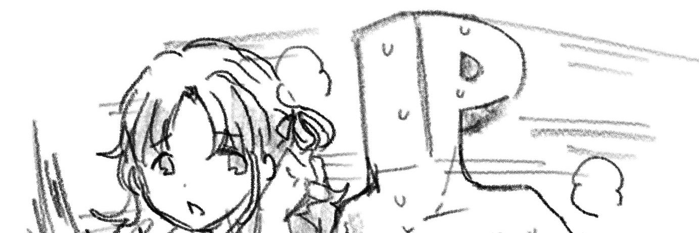 山田未来P banner