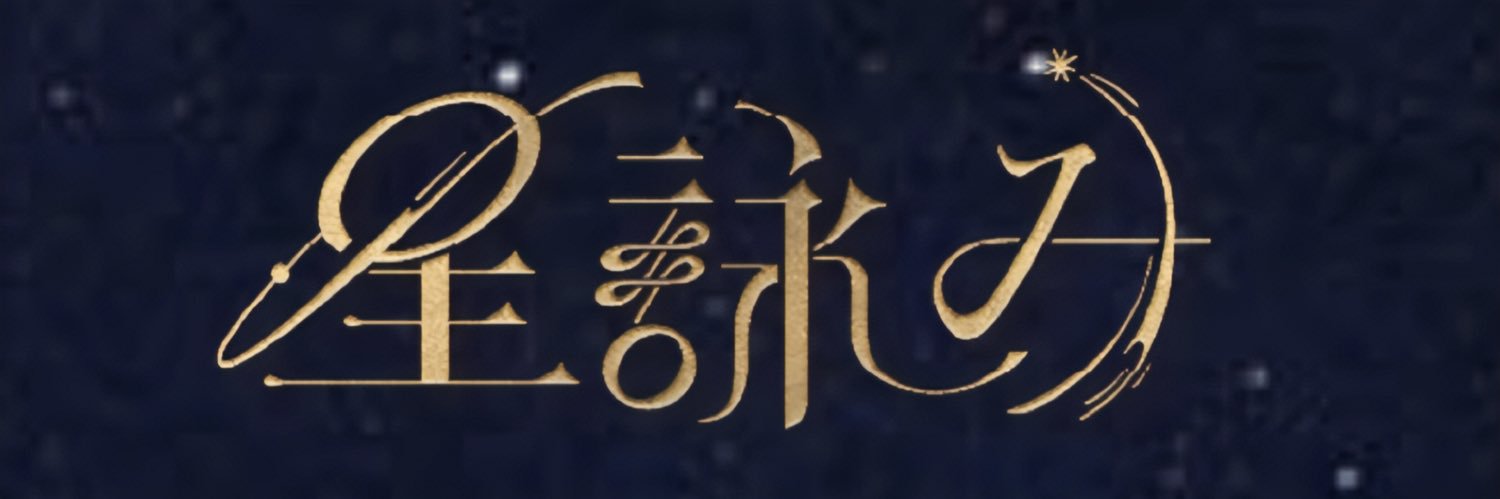 deziko7's profile banner image