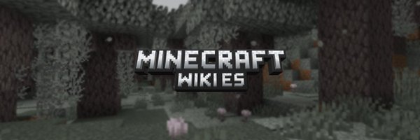 ESMinecraftWiki Profile Banner