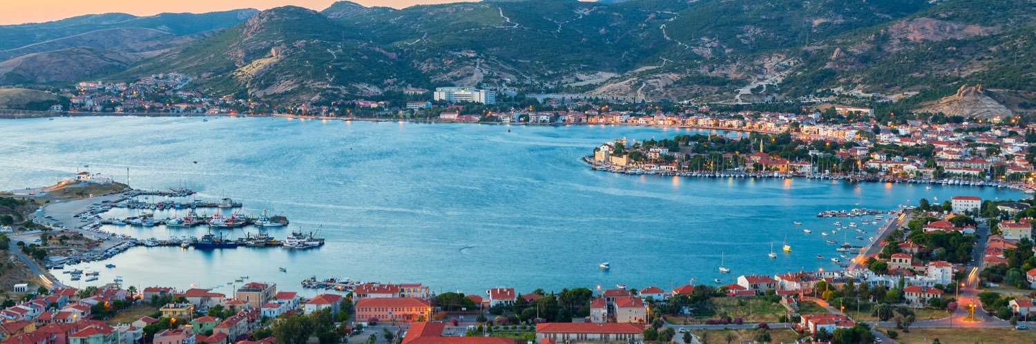 FOÇA BELEDİYESİ banner