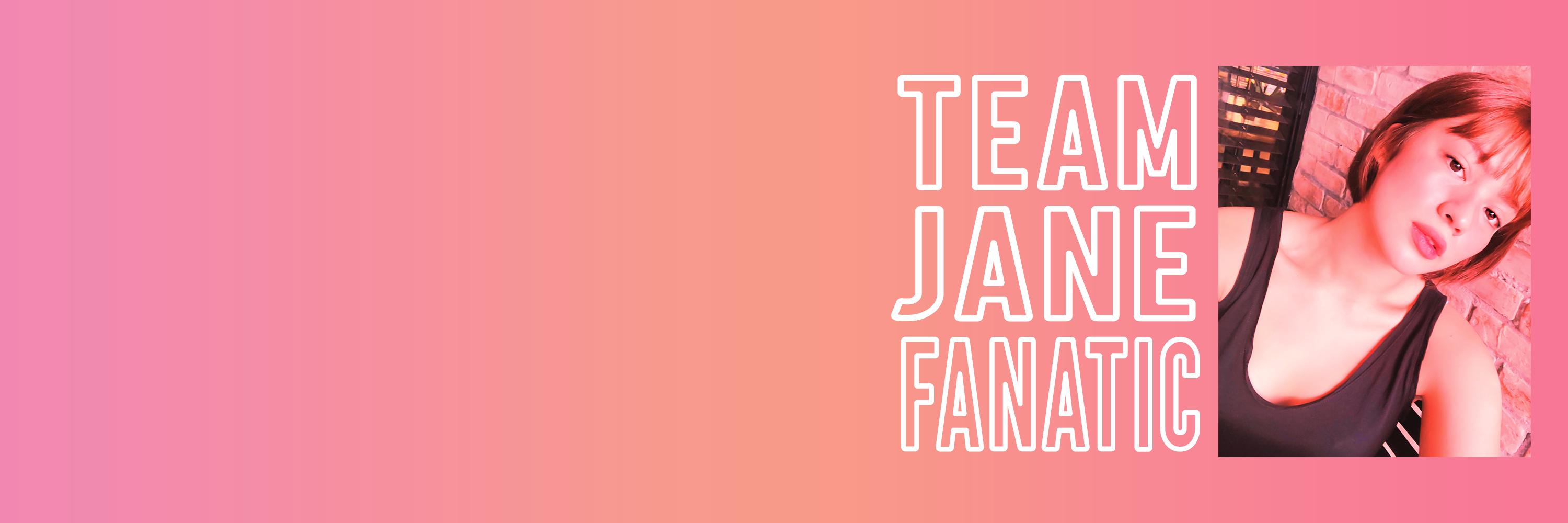 fanatic182's profile banner image