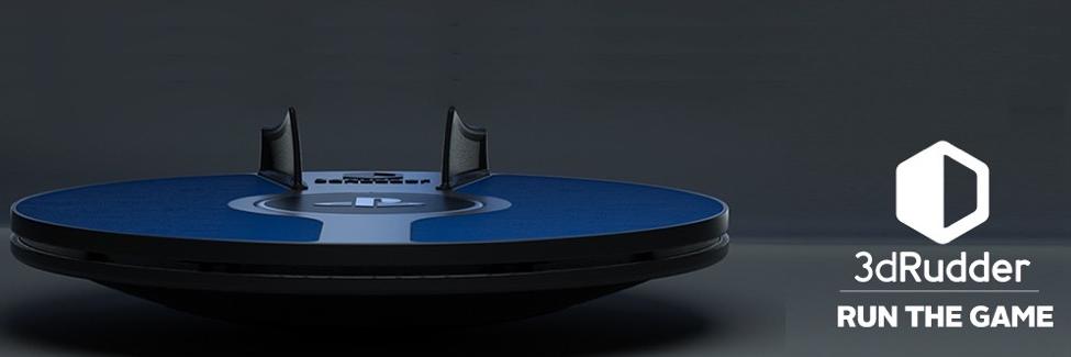 3dRudder banner