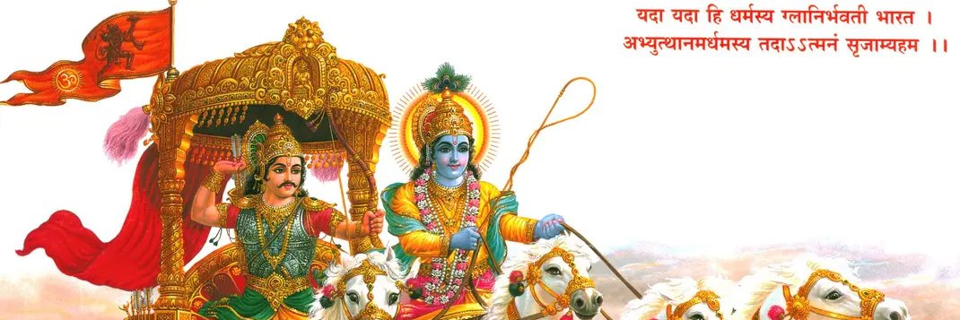 राय सिंह | റായ് സിംഗ് banner