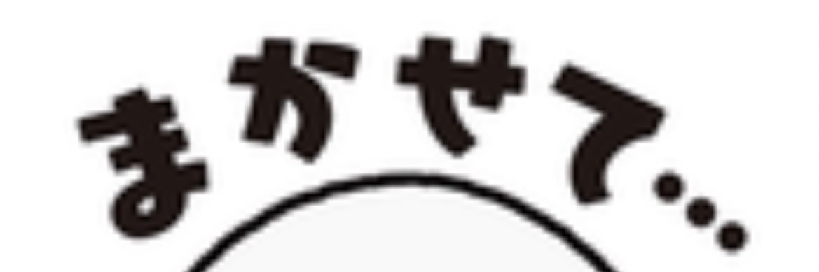 _LAI1994's profile banner image