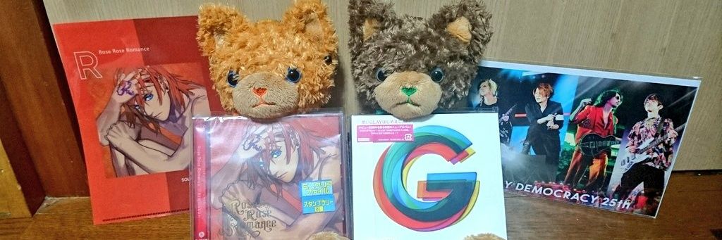 Corima_621's profile banner image