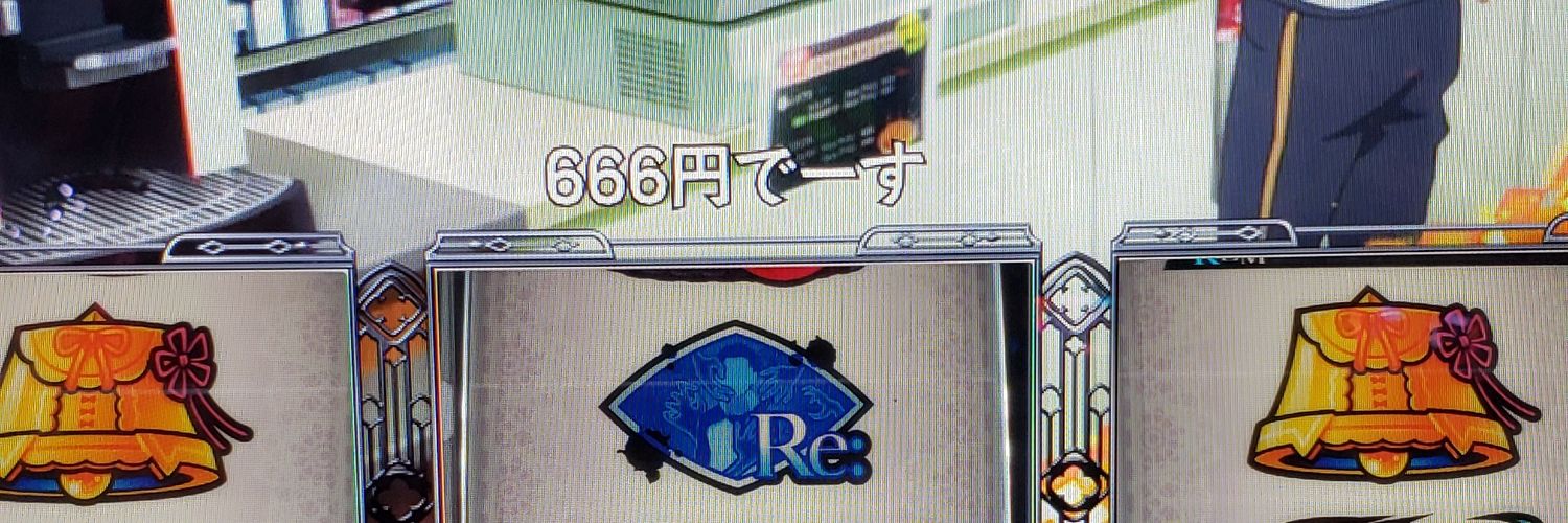 Ryo_cdpsxd's profile banner image