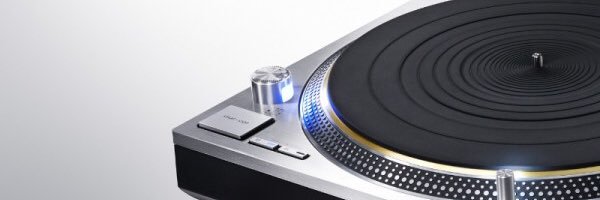 djs of quincy banner