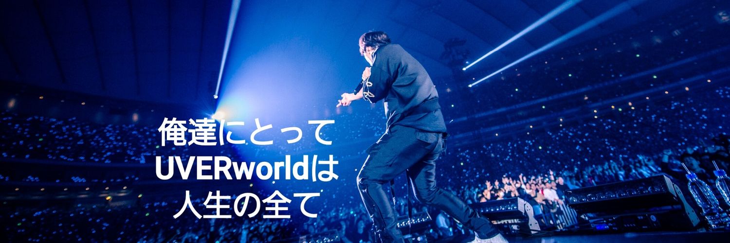 miku_aa7's profile banner image