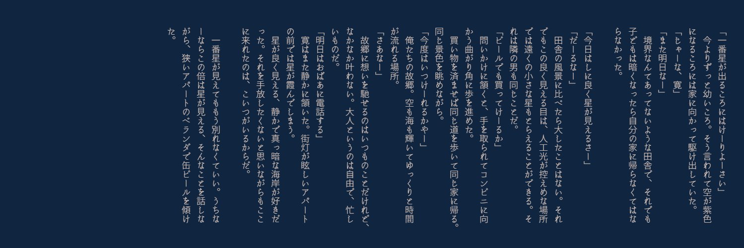 3syuyu's profile banner image