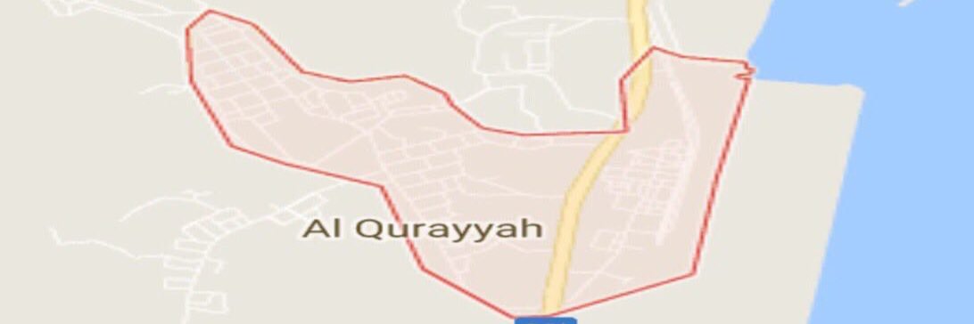 AlQurayyah's profile banner image