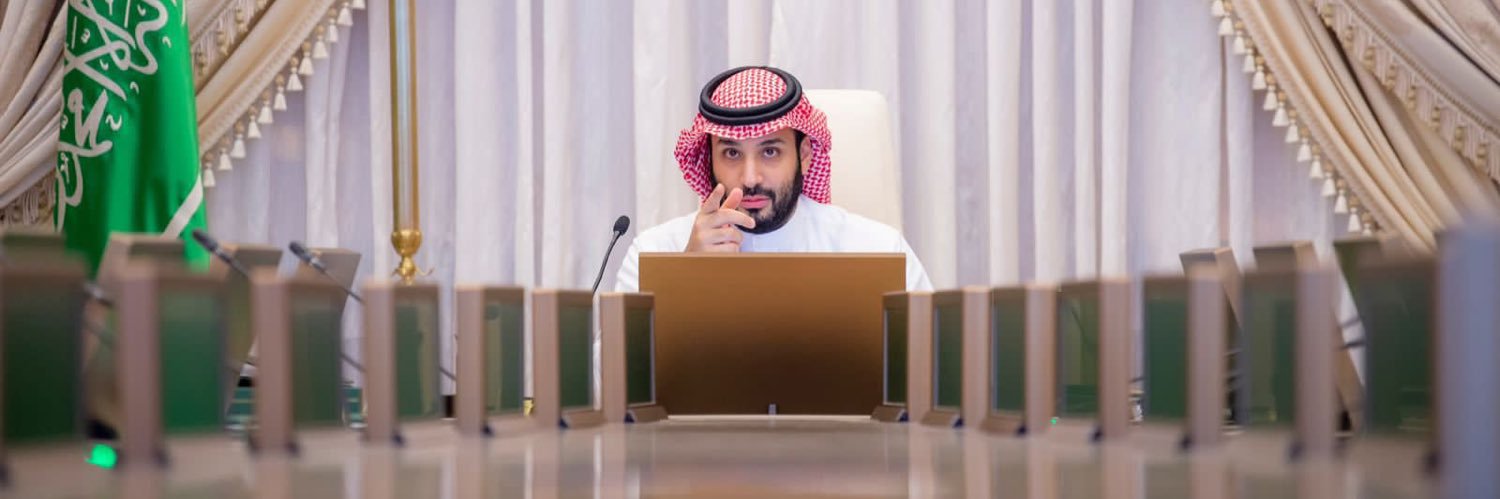 munirra_al's profile banner image