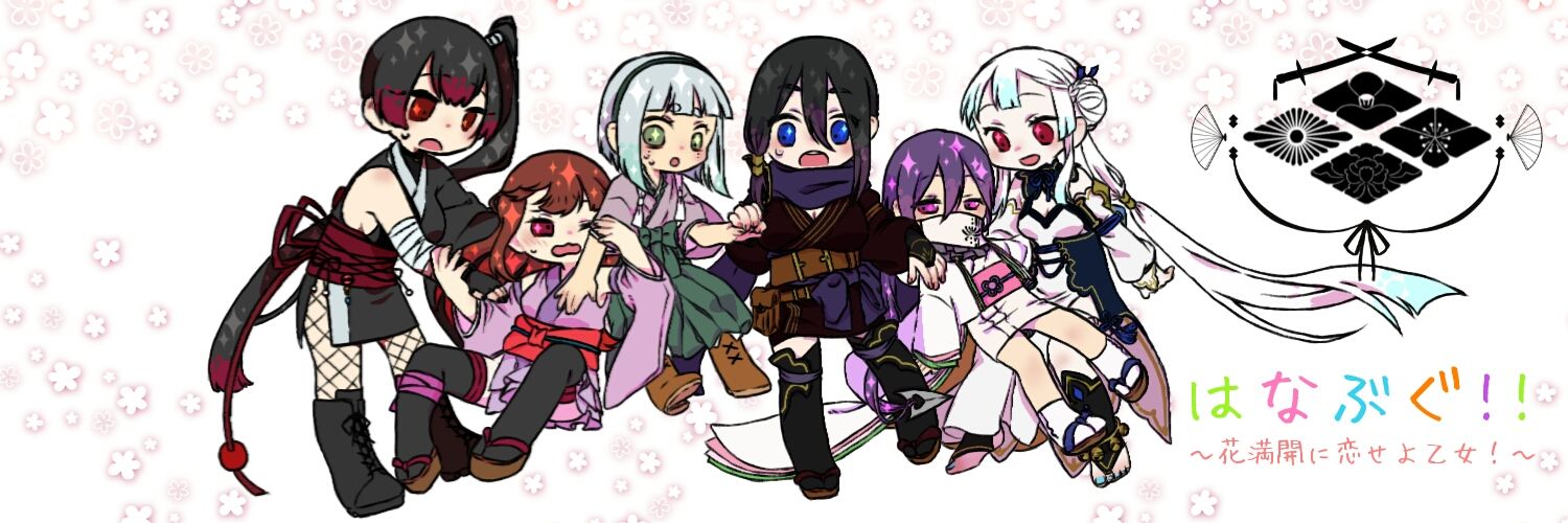 b4400858's profile banner image