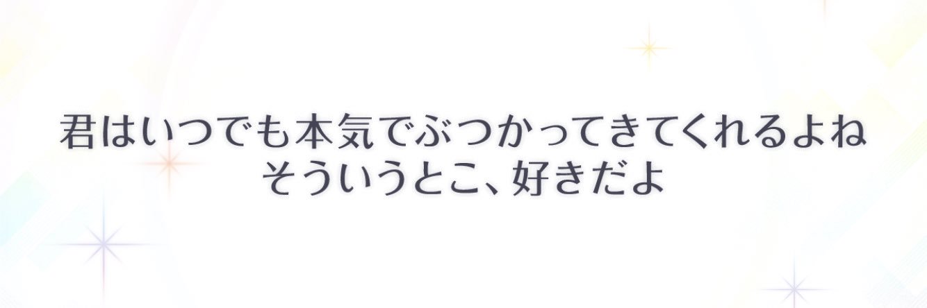 ttyryo_1107's profile banner image