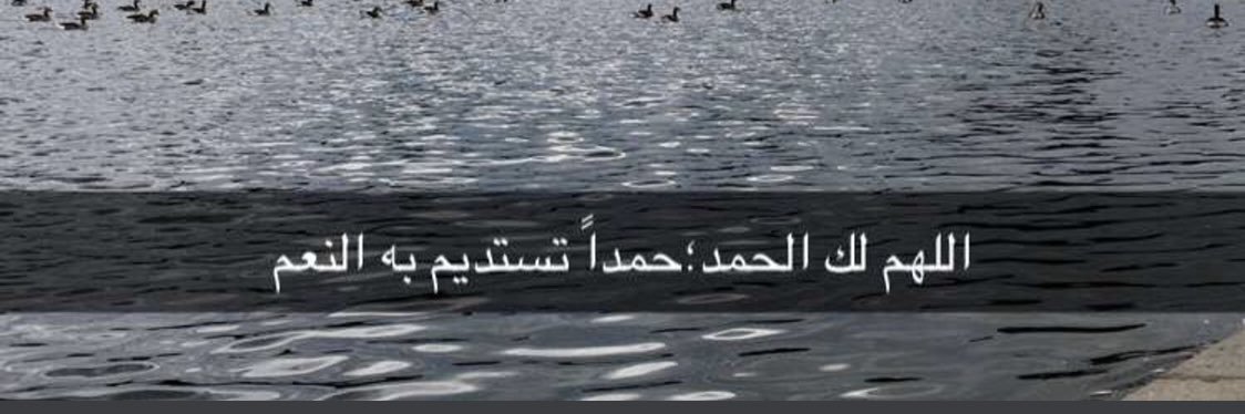 bader_ok's profile banner image