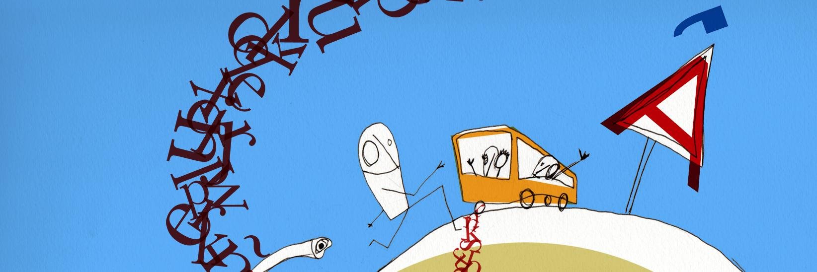 CELANDIGITAL's profile banner image