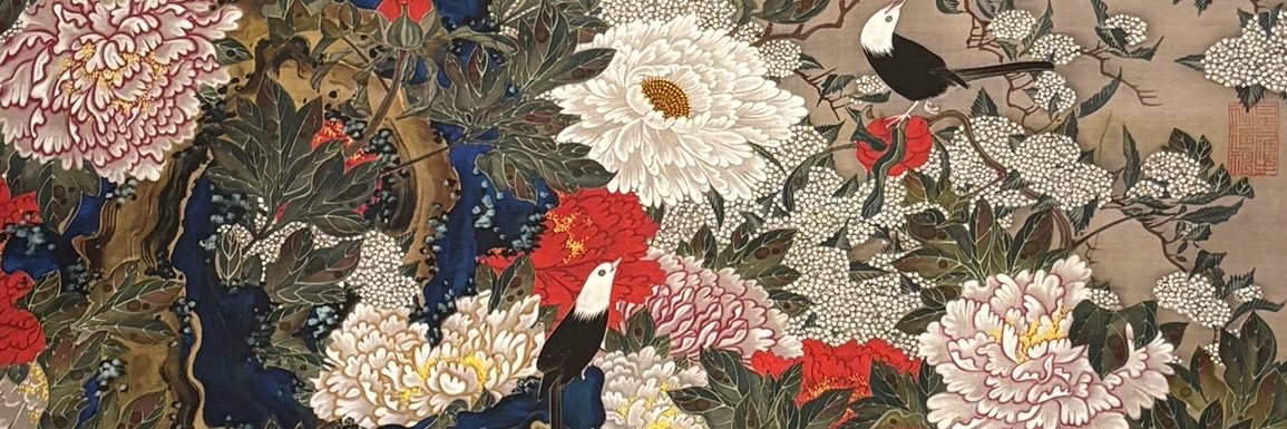 kaminuttari's profile banner image