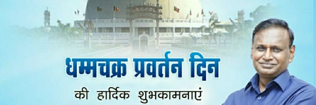 premchauhan48's profile banner image