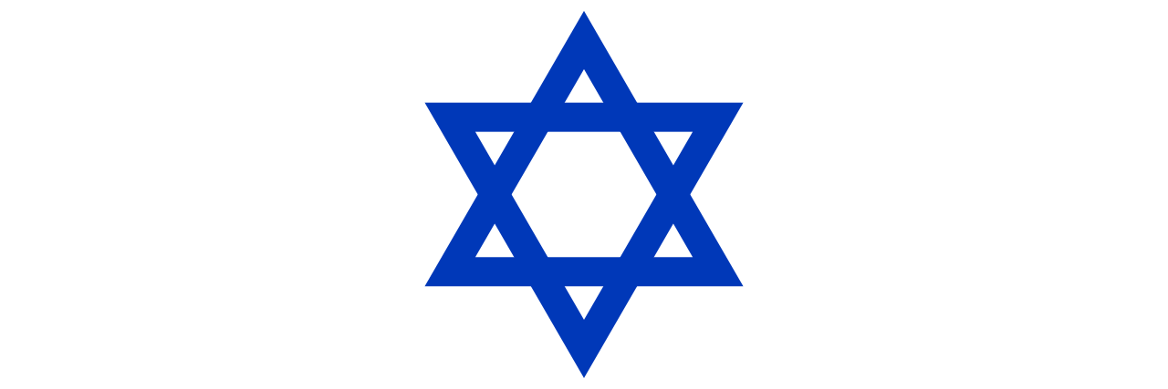 IsraeliBeauties's profile banner image