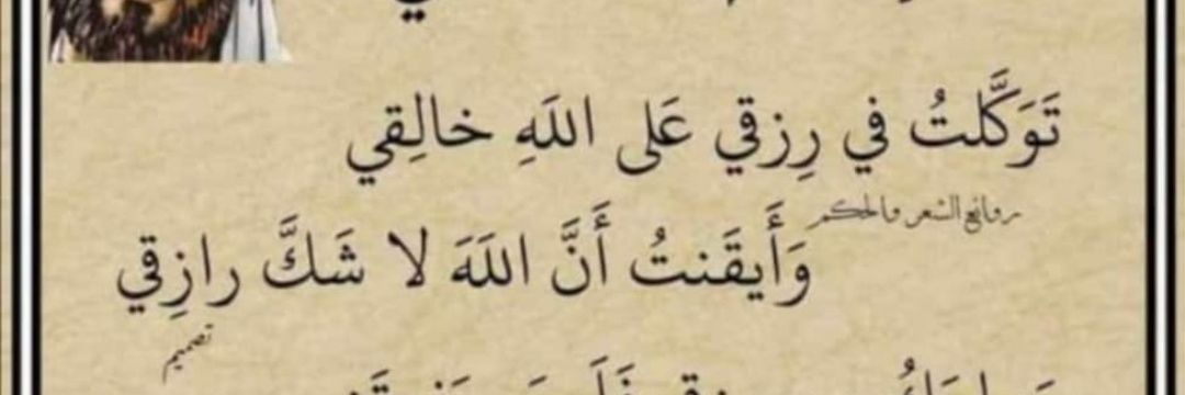 mohammed147545's profile banner image