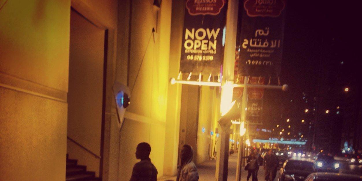 OLUSEYE banner