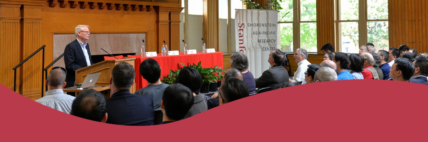 StanfordSAPARC's profile banner image