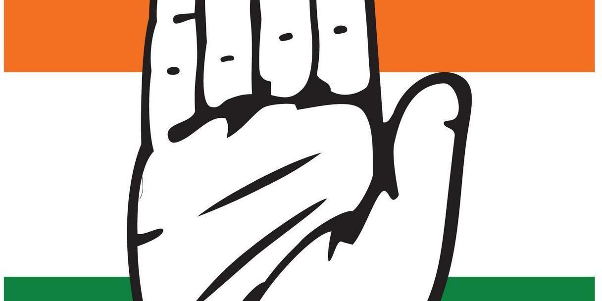 truecongressi's profile banner image