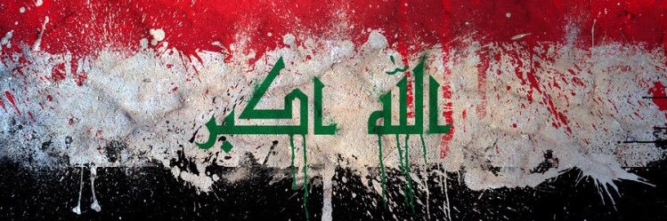 kraar_ AlJubouri banner