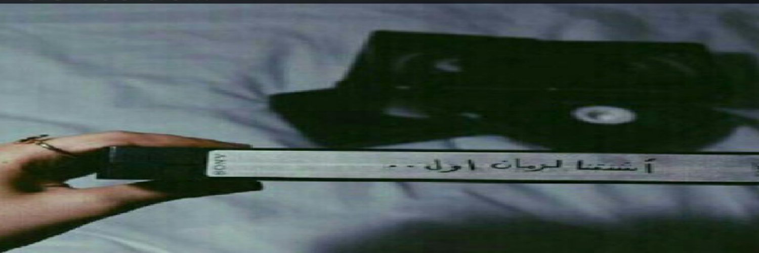ktawina's profile banner image