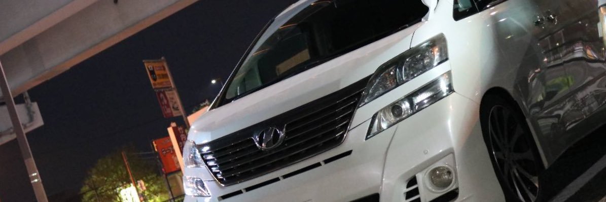 rrr__8's profile banner image