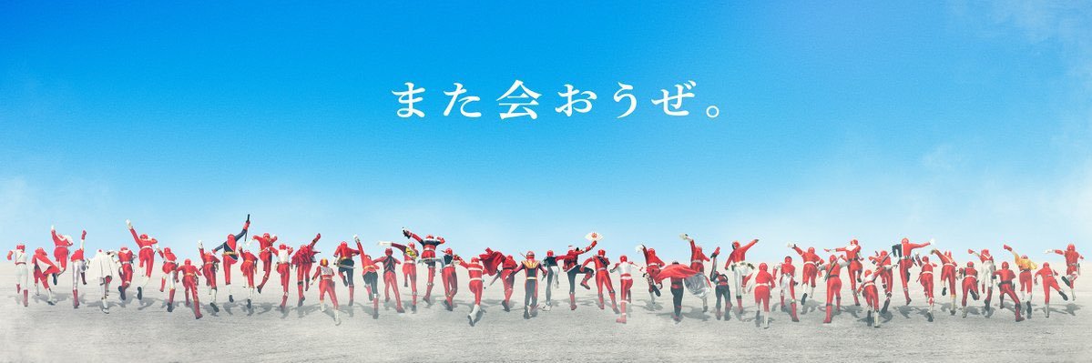 jercknem softly banner