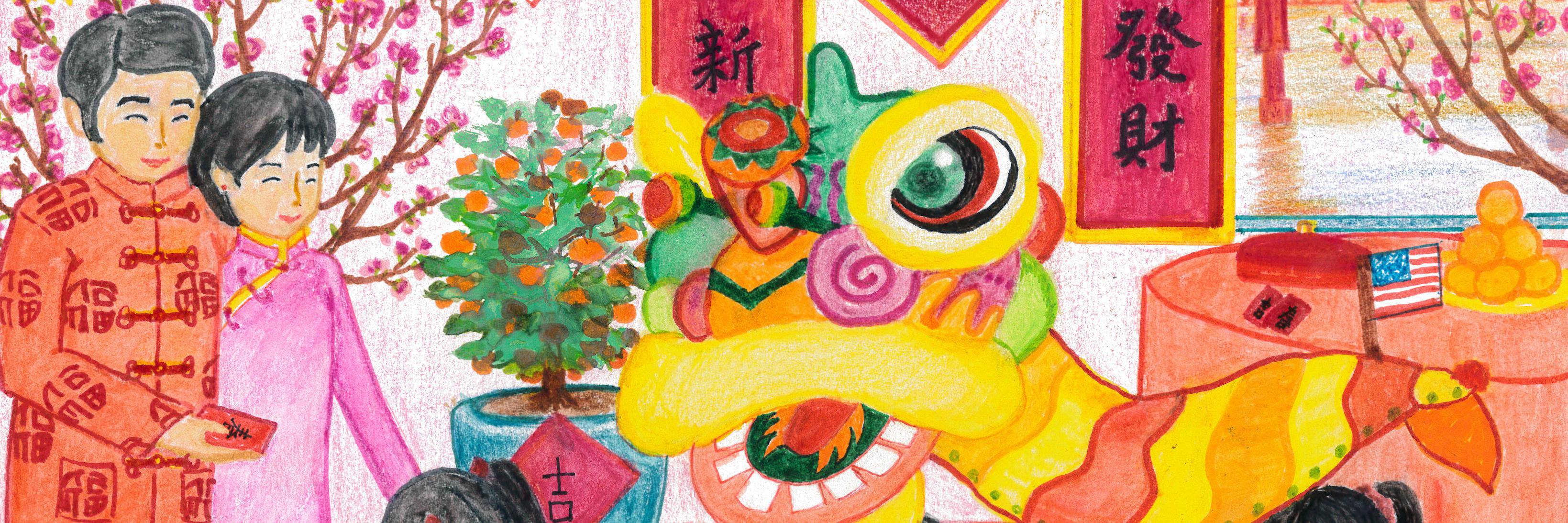 Asian Pacific America banner