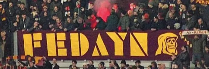 مـشـعـل banner