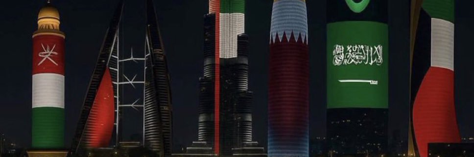 مـشـعـل banner