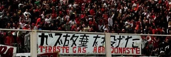 Chepeh13's profile banner image