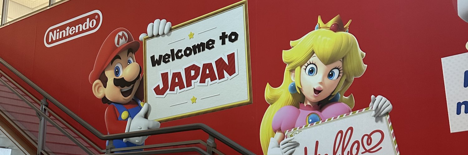 gdgdom's profile banner image