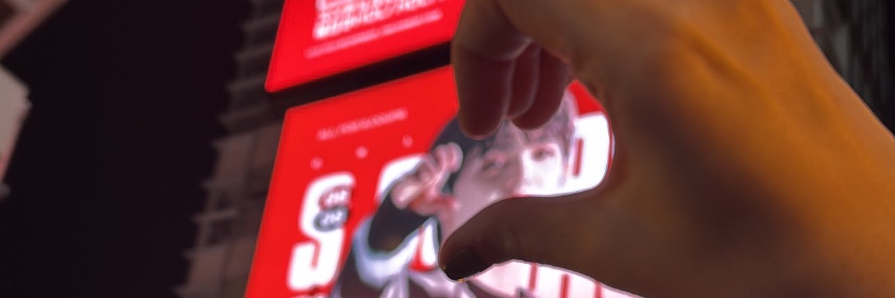 ‘s banner