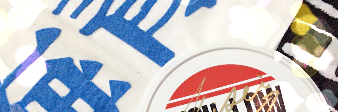 KISX24's profile banner image